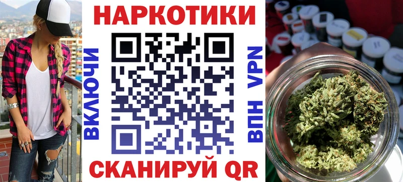Где купить наркоту Нижневартовск АМФ  Cocaine  Alpha PVP  Меф мяу мяу  Бошки Шишки 