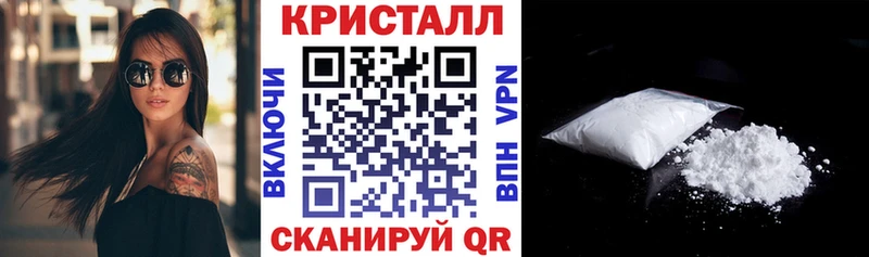 АМФЕТАМИН Розовый  купить  сайты  Нижневартовск 
