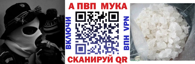 APVP СК КРИС  Нижневартовск 