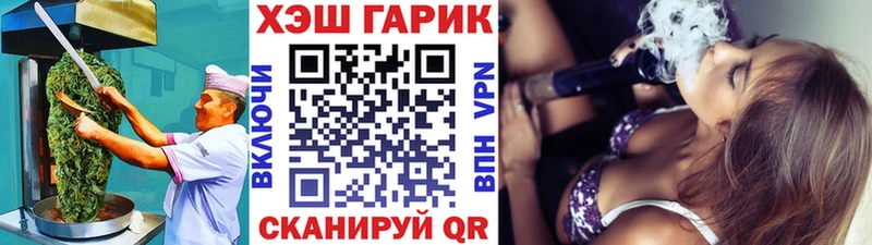 кракен онион  Нижневартовск  Печенье с ТГК марихуана  цены наркотик 