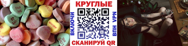 Ecstasy диски  где можно купить   Нижневартовск 