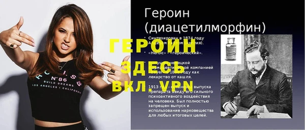 ГАЛЛЮЦИНОГЕННЫЕ ГРИБЫ Кукмор