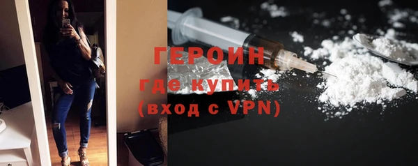 МДМА Кулебаки