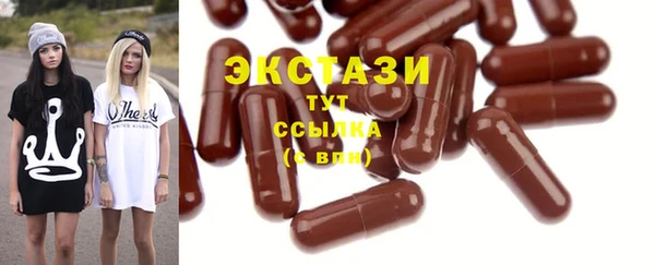 ГАЛЛЮЦИНОГЕННЫЕ ГРИБЫ Кукмор