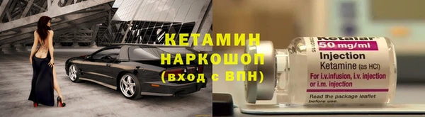 ГАЛЛЮЦИНОГЕННЫЕ ГРИБЫ Кукмор