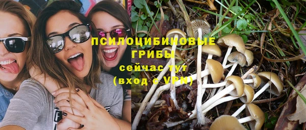 МДМА Кулебаки
