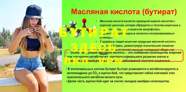 ГАЛЛЮЦИНОГЕННЫЕ ГРИБЫ Кукмор
