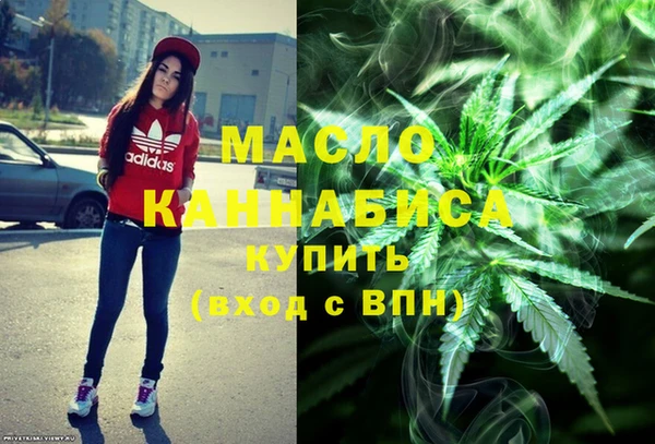 кокаин VHQ Куйбышев