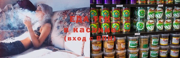 МДМА Кулебаки