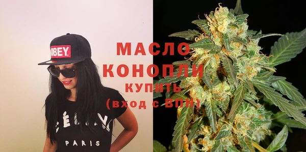ГАЛЛЮЦИНОГЕННЫЕ ГРИБЫ Кукмор