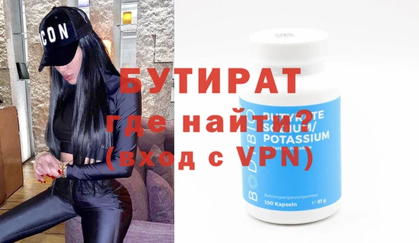 ГАЛЛЮЦИНОГЕННЫЕ ГРИБЫ Кукмор