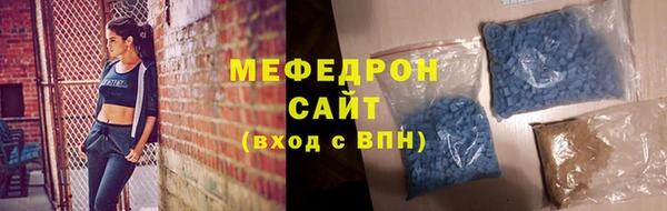 ГАЛЛЮЦИНОГЕННЫЕ ГРИБЫ Кукмор
