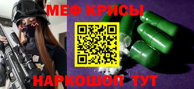 гидропоника Рязань