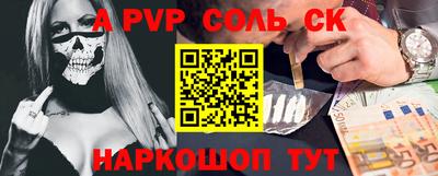 ГАЛЛЮЦИНОГЕННЫЕ ГРИБЫ Рыбинск