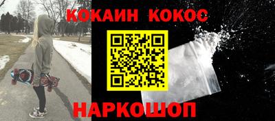 гидропоника Рязань