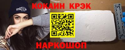 мдма Азнакаево
