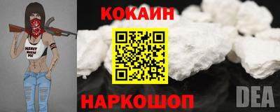 мет Абакан