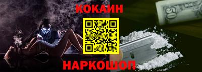 гидропоника Рязань