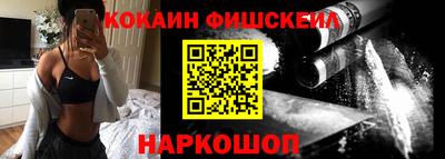 гидропоника Рязань