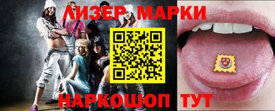 первитин Рузаевка