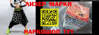 гидропоника Рязань