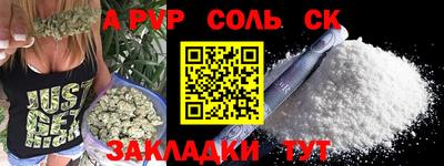 гидропоника Рязань
