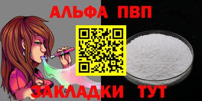 ГАЛЛЮЦИНОГЕННЫЕ ГРИБЫ Рыбинск
