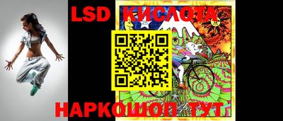 ГАЛЛЮЦИНОГЕННЫЕ ГРИБЫ Рыбинск