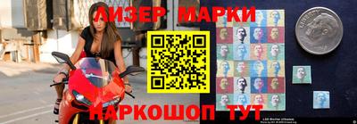 мет Абакан