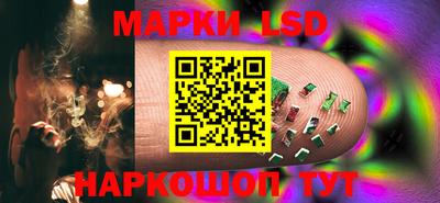 мет Абакан