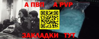 ГАЛЛЮЦИНОГЕННЫЕ ГРИБЫ Рыбинск