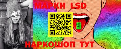 гидропоника Рязань
