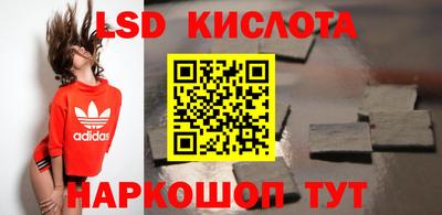 гидропоника Рязань