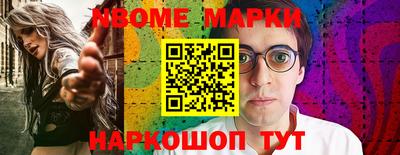 гидропоника Рязань