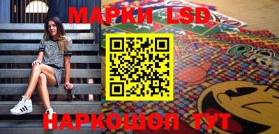 мет Абакан