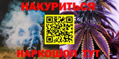 первитин Рузаевка