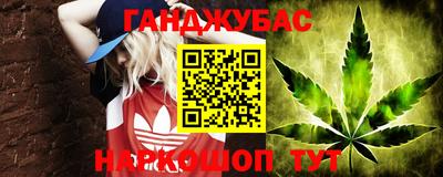 первитин Рузаевка