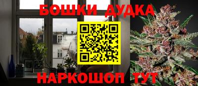 первитин Рузаевка