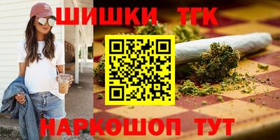 мет Абакан