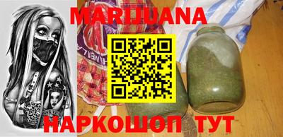 гидропоника Рязань