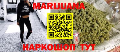 гидра Абинск