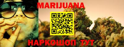 первитин Рузаевка