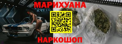 гидропоника Рязань