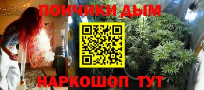 первитин Рузаевка