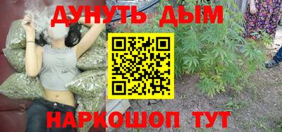 первитин Рузаевка