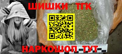 мдма Азнакаево