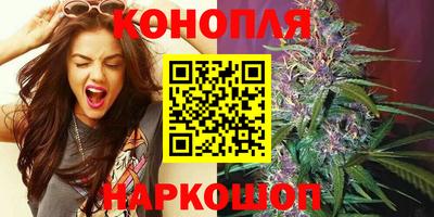 мдма Азнакаево