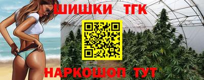 мет Абакан