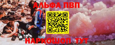 гидропоника Рязань