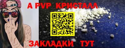гидропоника Рязань